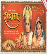 Ramayan Hindi Tv Serial